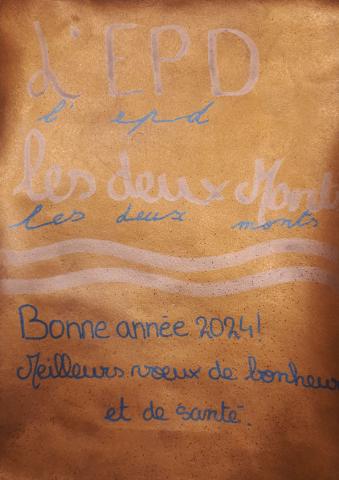 Carte de voeux 